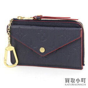 Louis Vuitton Porte Recto Verso Empreinte Marine Blue Rouge Wallet